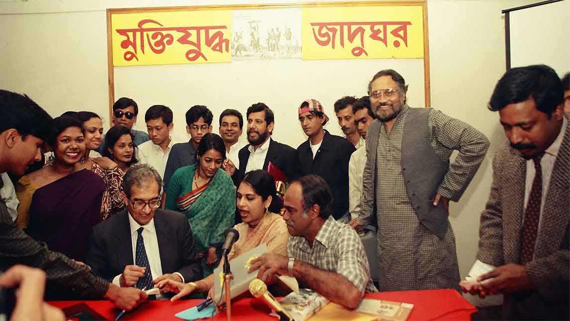 MuktiJuddhoJadughar