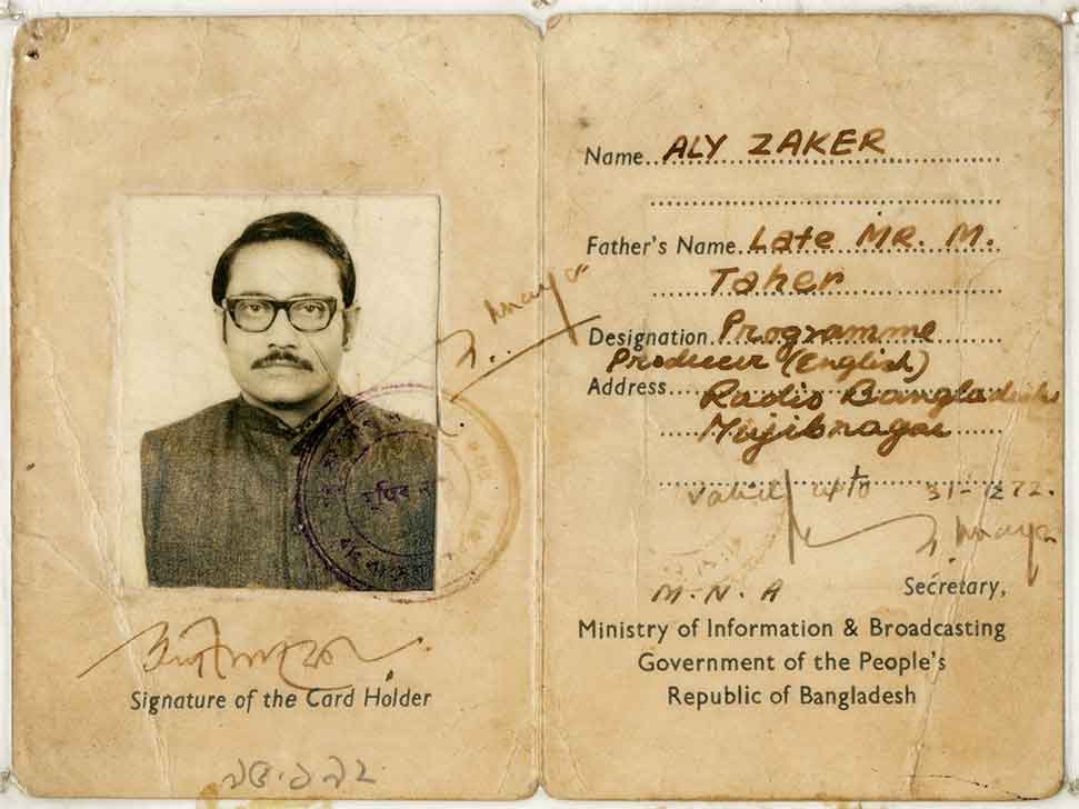 idcard